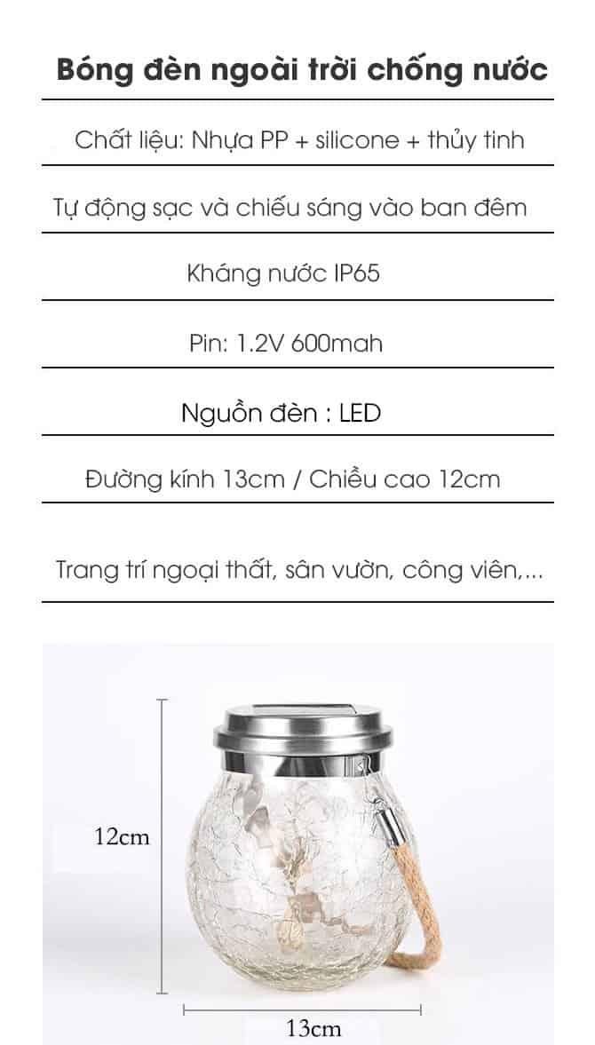 Bóng đèn trang trí ngoài trời chống nước PD3261 12