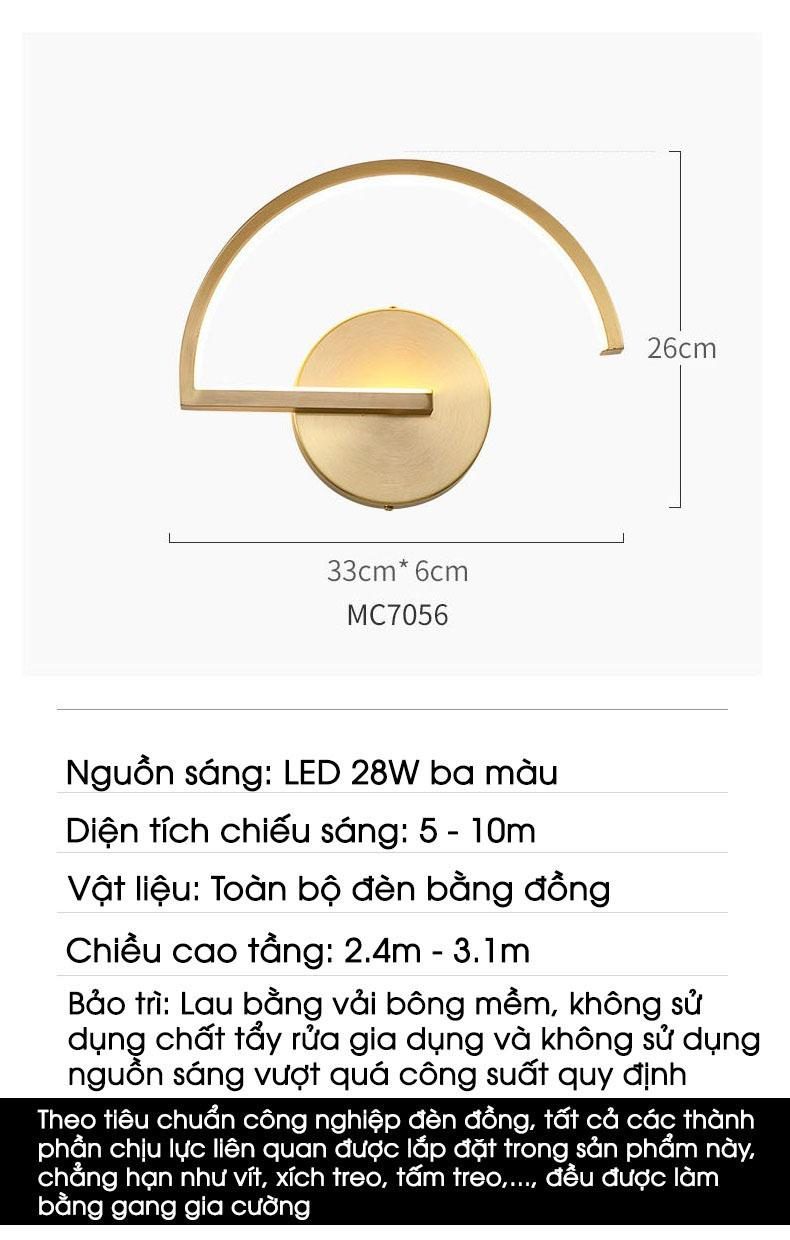 Đèn gắn tường bằng đồng kiểu dáng chiếc quạt MC7056 22