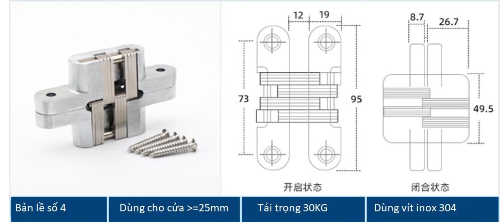 Bản lề chữ thập âm cửa bằng thép không rỉ BTC-HH7/70 8