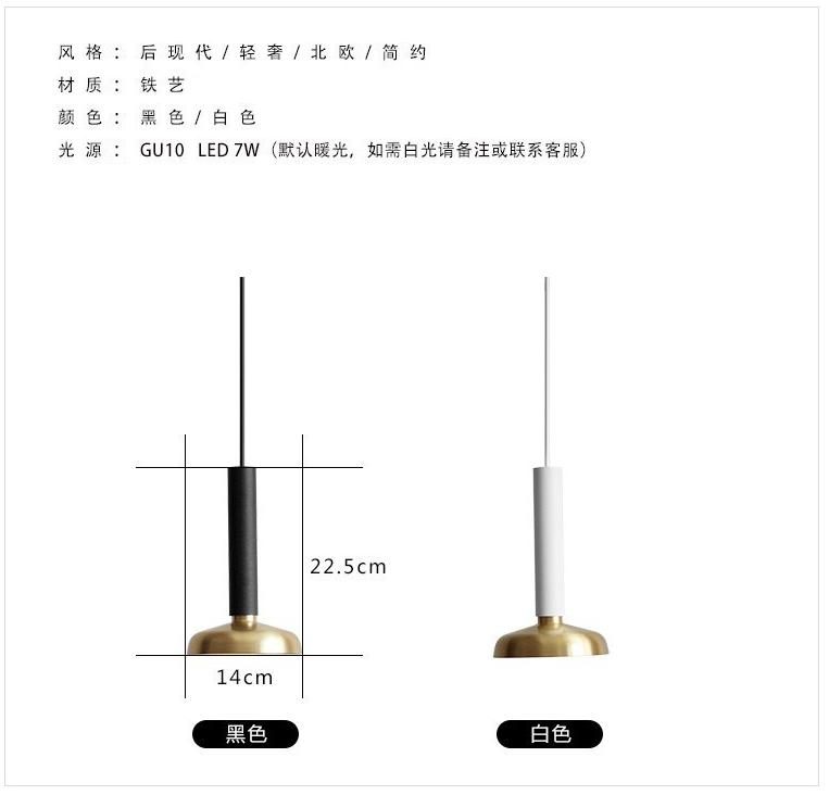 Đèn thả trần phòng khách bằng đồng DIF1201 16