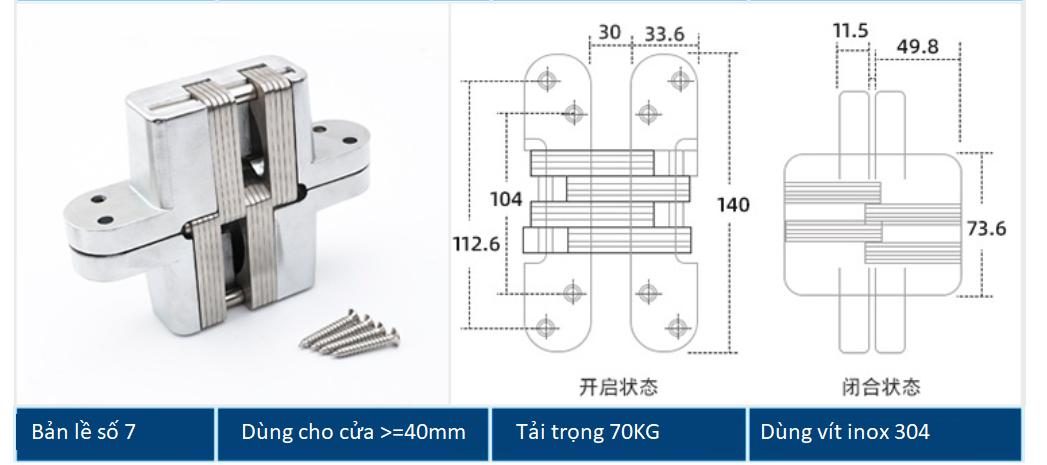 Bản lề chữ thập âm cửa bằng thép không rỉ BTC-HH7/70 11