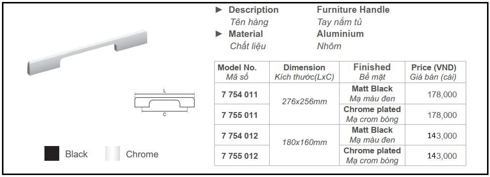 Tay nắm tủ hiện đại Imundex 7754/55 1