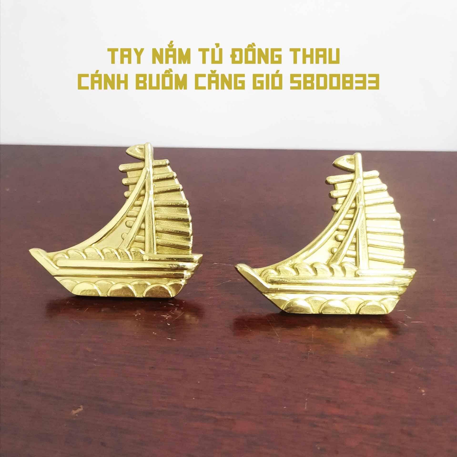 Tay nắm tủ đồng thau cánh buồm căng gió SBD0833 8