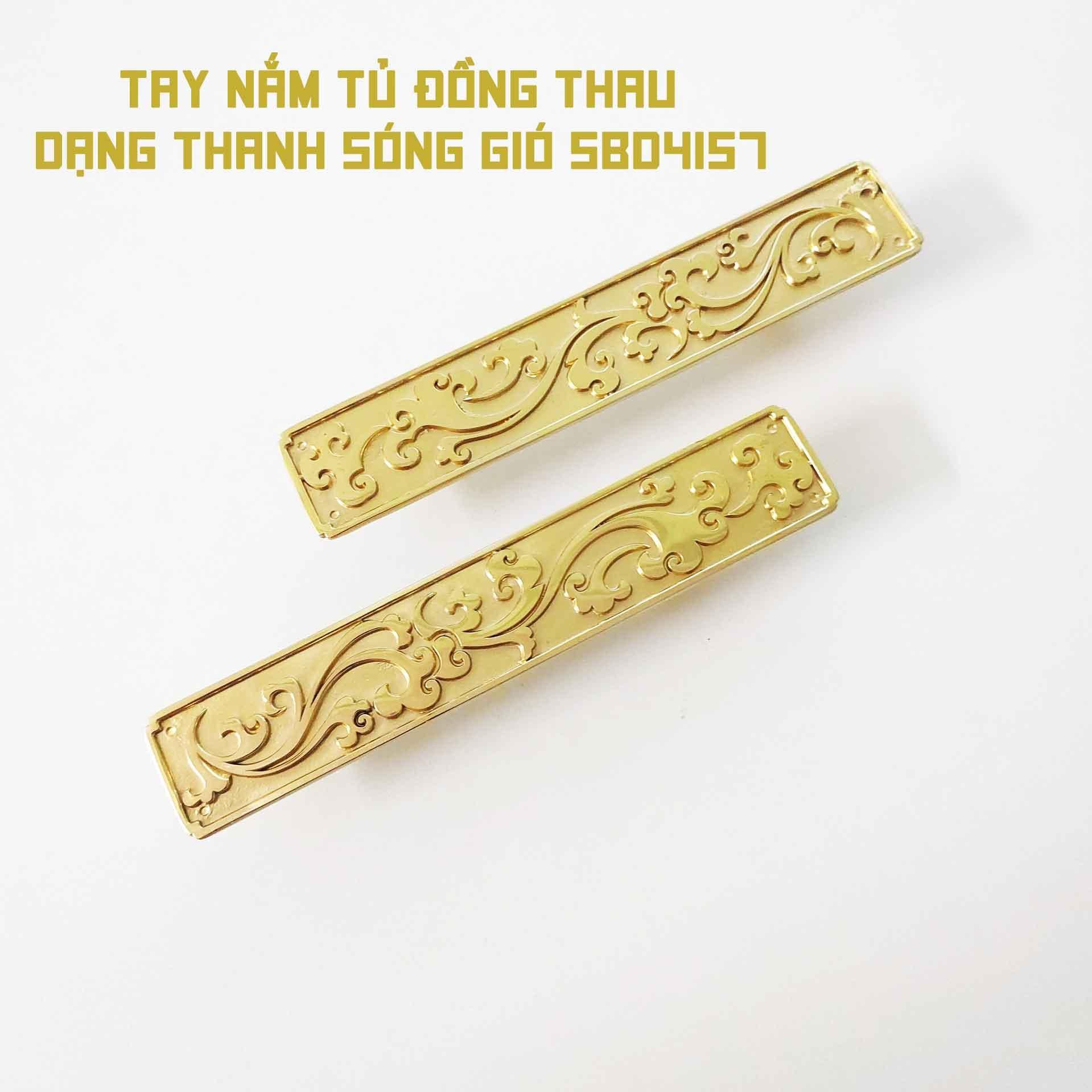 Tay nắm tủ đồng thau dạng thanh sóng gió SBD4157 7