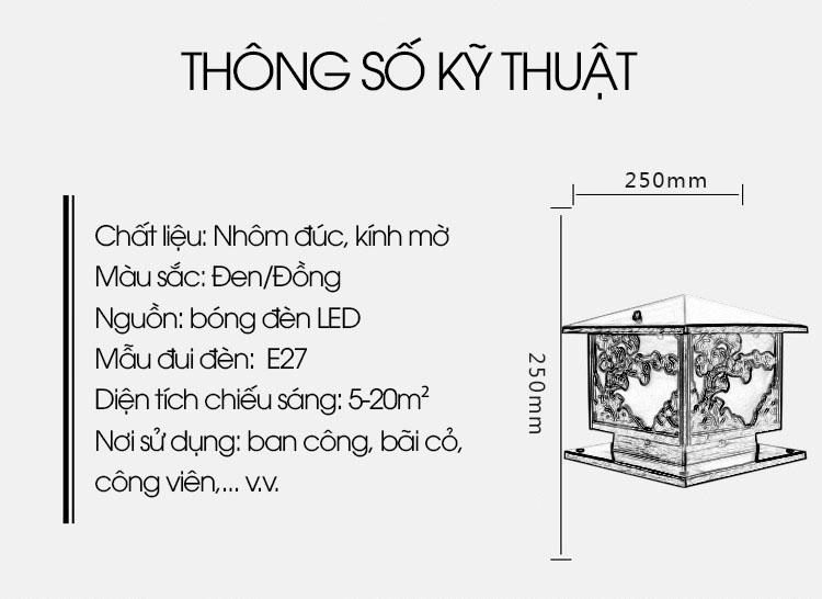 Trụ đèn ngoài trời cổ điển chống nước HDS-04 9