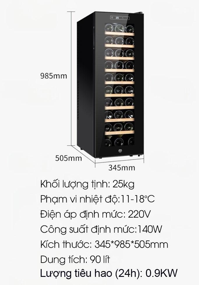 Tủ bảo quản rượu vang mini 30 chai DW-78SW 13